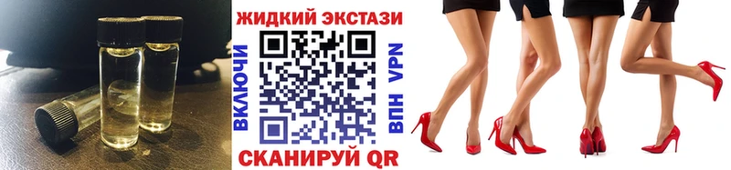 БУТИРАТ 99%  Верхняя Салда 