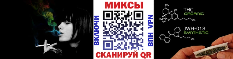 Бутират BDO Верхняя Салда