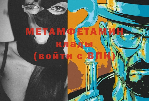 кокс Билибино