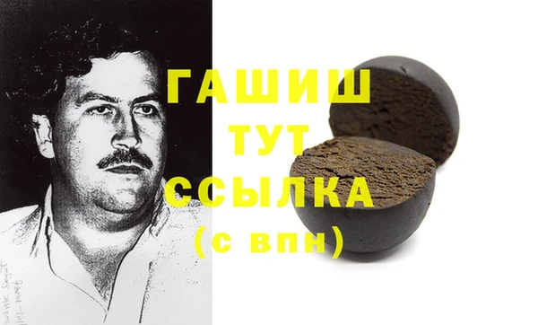 mix Аркадак