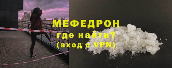 соль ск Баксан