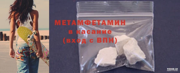 кокс Билибино