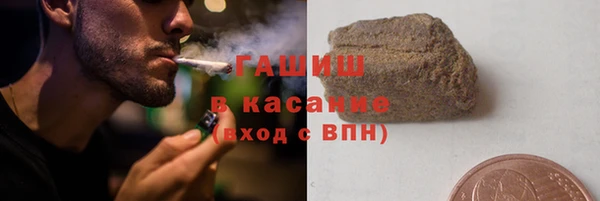 скорость mdpv Бикин