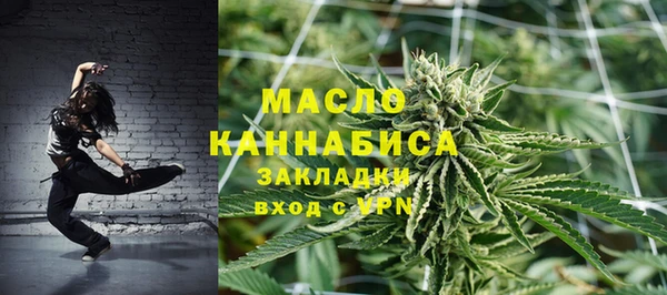 не бодяженный Армянск