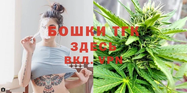 соль ск Баксан