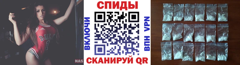 купить закладку  kraken tor  МЕТАМФЕТАМИН винт  Верхняя Салда 